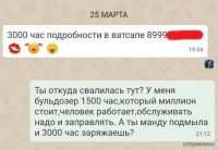 631x438