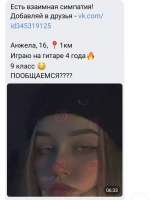 692x920