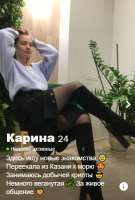 369x544