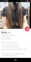 640x1280