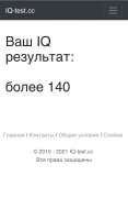 750x1281