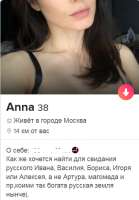 373x536