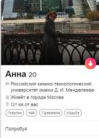 373x515