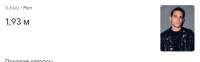 620x193