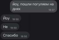 548x374