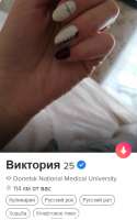 374x594