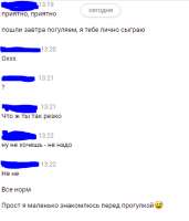 368x430