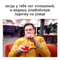 640x640