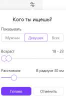 310x467
