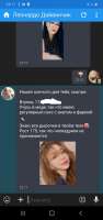 720x1520