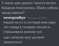 499x396