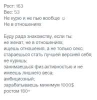 369x379