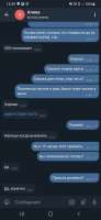 590x1280
