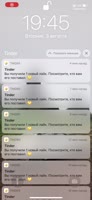828x1792