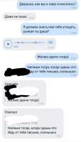 617x1080