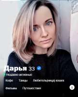 366x451