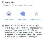 1050x864