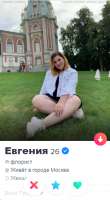 369x667