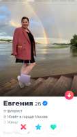 375x663