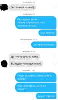 720x1237