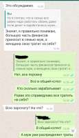 720x1243