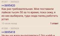1080x664