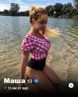 372x459