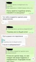718x1231