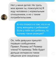 714x736