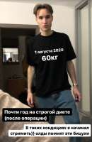 695x1067