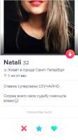 377x673