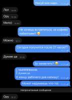 828x1147