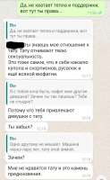 720x1169