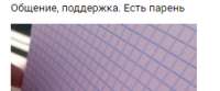 266x111
