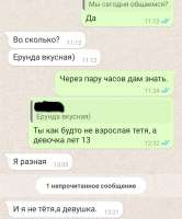 720x864