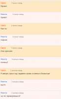 443x714