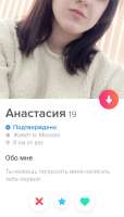 719x1251
