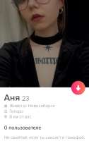 719x1133