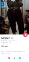 720x1490