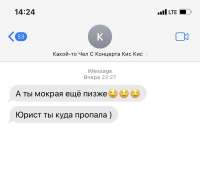 828x753