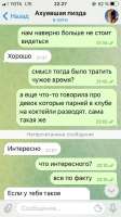 640x1136