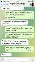 640x1136