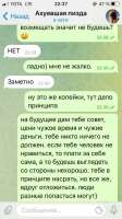640x1136