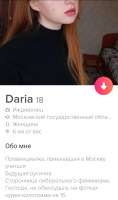 719x1213