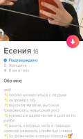 720x1194