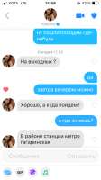 640x1136