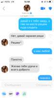 640x1136