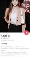 464x879