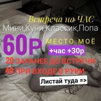 640x640