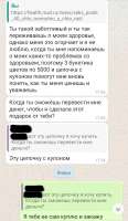 720x1234